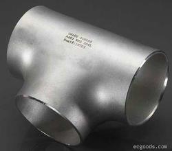 供應(yīng)重慶碳鋼三通生產(chǎn)商