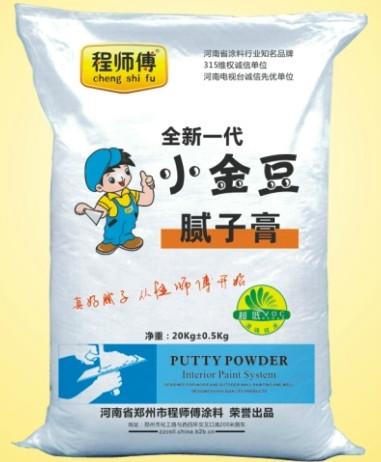 程師傅821膩?zhàn)臃凵a(chǎn)廠家   程師傅821膩?zhàn)臃? 廠家直銷