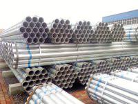 供應(yīng)2寸鍍鋅管