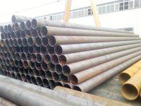 供應熱擴325鋼管