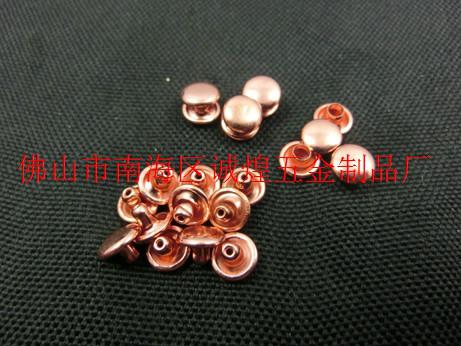 供應(yīng)現(xiàn)貨鉚釘/金屬鉚釘/雙面鉚釘/單面鉚釘撞釘 多種規(guī)格可選