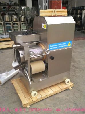 供應(yīng)全自動(dòng)魚(yú)糜采取機(jī)分魚(yú)刺機(jī)