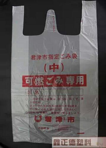 3862君津背心袋圖片