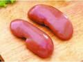 冷凍豬腰批發(fā)價(jià)格圖片