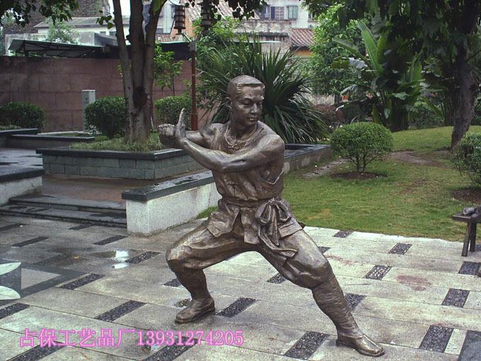供應(yīng)銅現(xiàn)代人 銅雕生產(chǎn)廠家 銅雕塑
