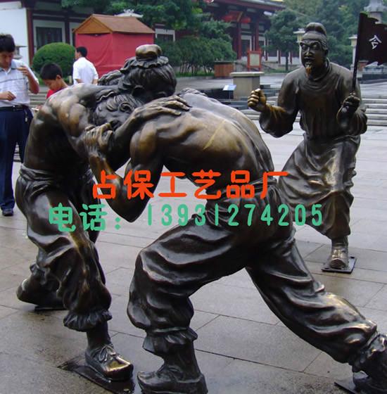 供應(yīng)銅現(xiàn)代人 銅雕生產(chǎn)廠家 銅雕塑