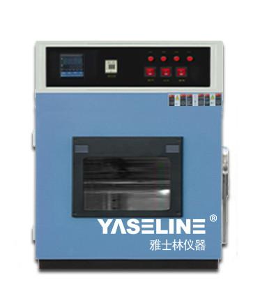 真空紫外老化試驗(yàn)箱超低特惠價(jià)