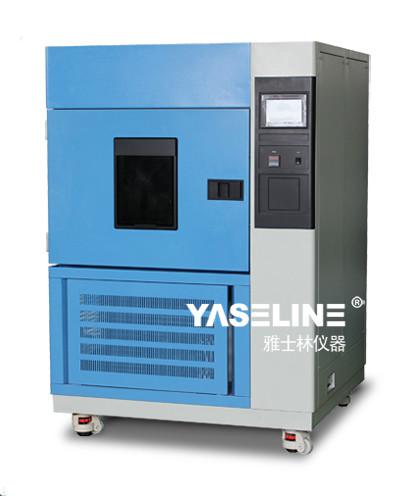 氙燈耐候試驗(yàn)箱報(bào)價(jià)及圖片大全