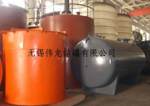 化工儲罐批發(fā)生產(chǎn)