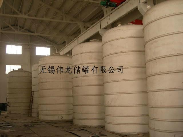供應(yīng)塑料化工儲罐
