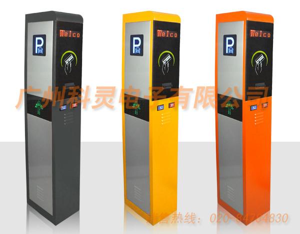 上海停車場系統(tǒng)廠家_上海停車場系統(tǒng)廠家直銷_停車場系統(tǒng)價格