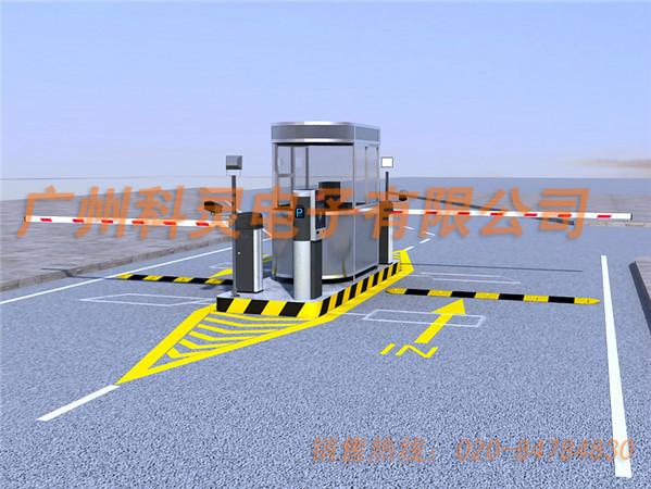 廠家供應(yīng)北京停車場管理系統(tǒng)_北京停車場管理系統(tǒng)批發(fā)商