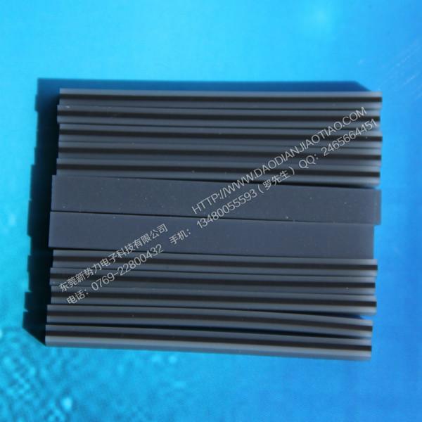 供應(yīng)泡沫膠條