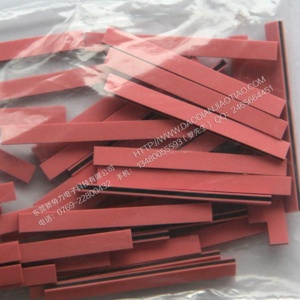 供應(yīng)導(dǎo)電膠條斑馬條YL四面全導(dǎo)電膠條