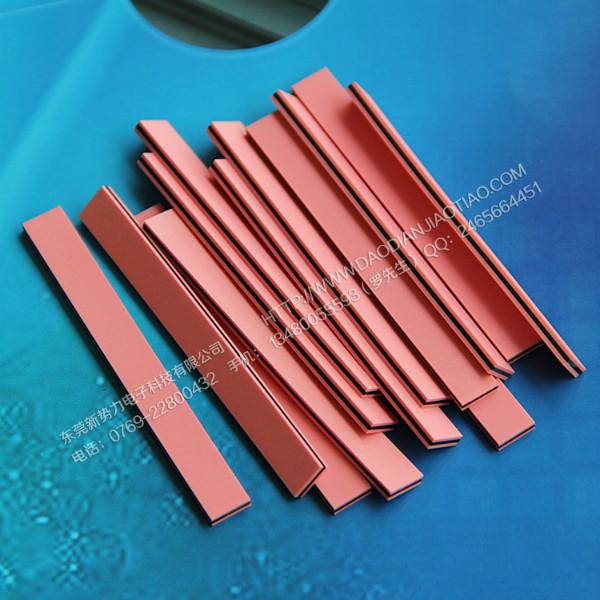 供應(yīng)導(dǎo)電膠條斑馬導(dǎo)電膠條泡沫導(dǎo)電