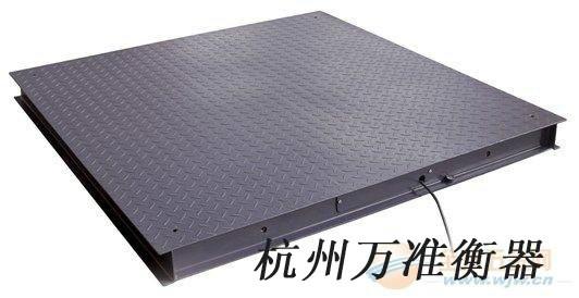 供應(yīng)地磅小地磅杭州地磅單層雙層地磅