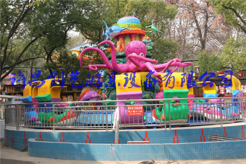 供應(yīng)歡樂海洋島多少錢一套 歡樂海洋島場地 兒童游樂設(shè)備創(chuàng)藝游樂