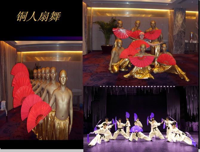 供應(yīng)年會創(chuàng)意節(jié)目編培訓(xùn)影子電光手影