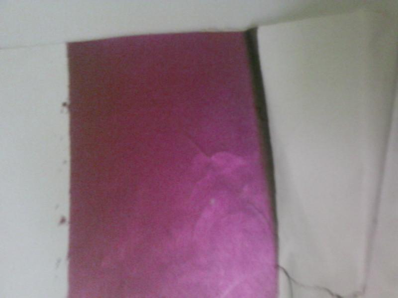 供應(yīng)折光變色粉角度變色防偽色粉