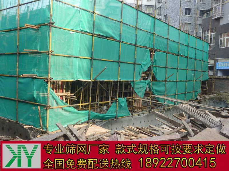 供应湖南安全网 海口安全网批发 广东建筑安全网 惠州安全网江西安全网图片