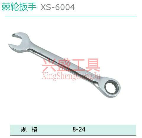 供應(yīng)19-22棘輪棘輪扳手 尖尾棘輪扳手 興盛17-19 14-17