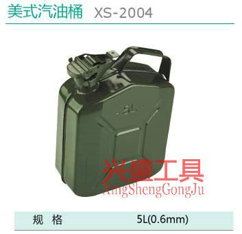 供應(yīng)臥式千斤頂 2T臥式千斤頂 斤頂 轎車用 液壓臥式 2t頓千斤頂