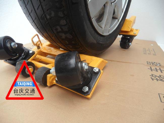 供應(yīng)蘇州停車場移位器