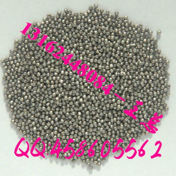 供應噴砂磨料鋼砂鋼丸，鑄鋼丸，鋼絲切丸，不銹鋼丸