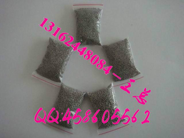 供應(yīng)噴砂磨料不銹鋼丸，鋼砂鋼丸，鋼絲切丸，鑄鋼丸