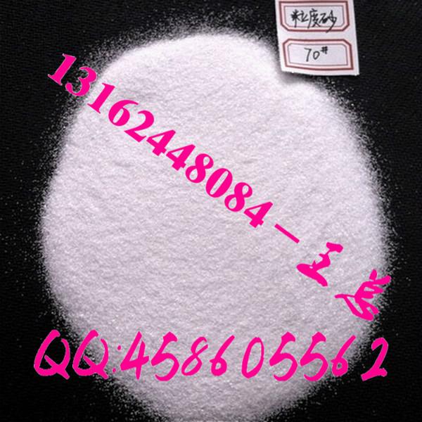 供應(yīng)上海噴砂機(jī)磨料陶瓷珠，陶瓷砂，噴砂磨料玻璃珠，玻璃砂