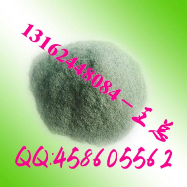 供應(yīng)噴砂機(jī)磨料噴砂磨料綠碳化硅金剛砂黑碳化硅