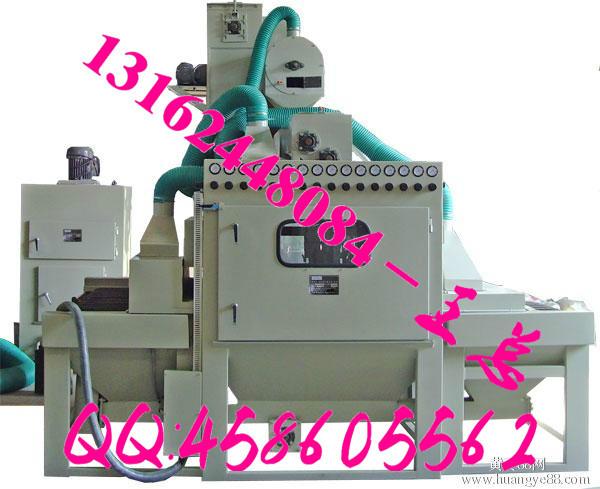 供應(yīng)全自動(dòng)輸送式噴砂機(jī)通過式噴砂機(jī)軌道式輸送帶式噴砂機(jī)