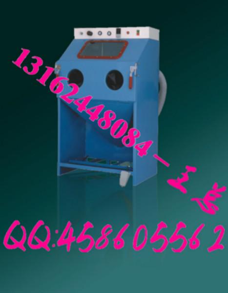 供應(yīng)金華手動(dòng)噴砂機(jī)KH-9060A 模具去毛剌用手動(dòng)噴砂機(jī)