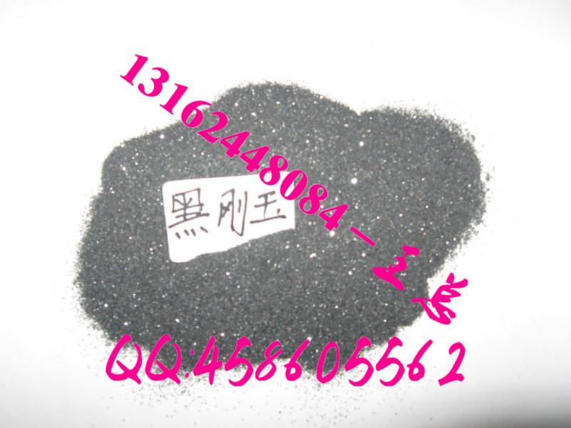 供應(yīng)一級(jí)耐火棕剛玉噴砂用金剛砂噴砂磨料棕剛玉