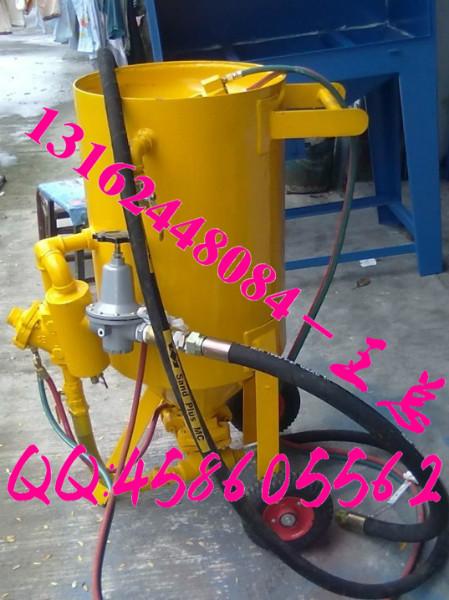 供應(yīng)上海噴砂機(jī)上海噴砂機(jī)廠家移動(dòng)噴砂機(jī)除銹*移動(dòng)噴砂機(jī)