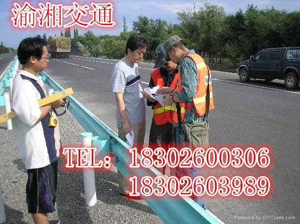 供应乡村公路波形护栏价格图片