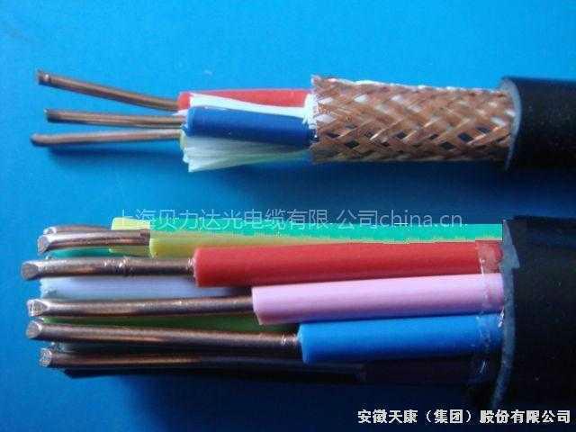 供應(yīng)隔氧層不燃電纜 隔氧層不燃電纜廠家 隔氧層不燃電纜價格