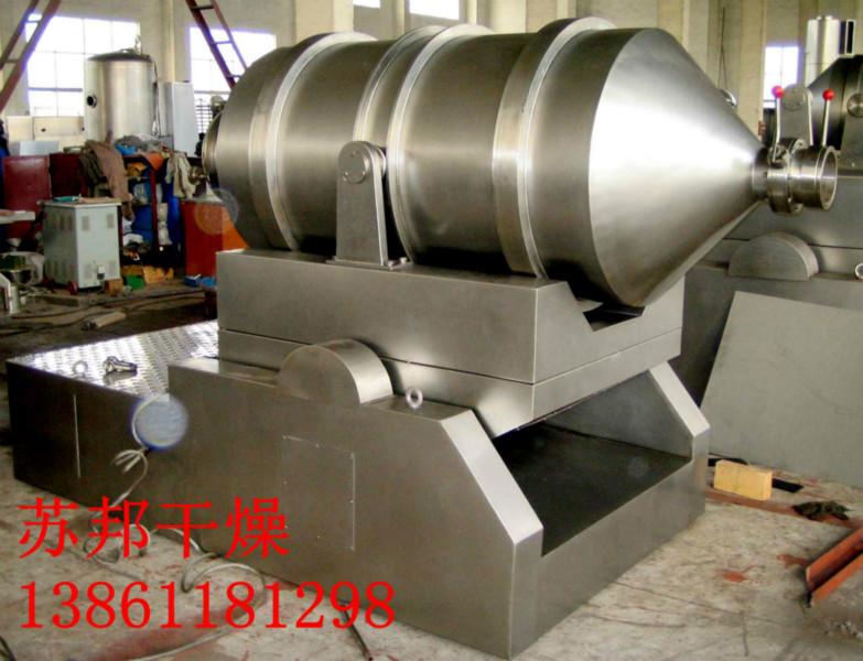 EYH-1000二維混合機(jī)圖片