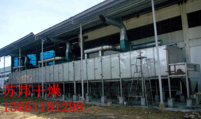 DW2-10帶式干燥機圖片