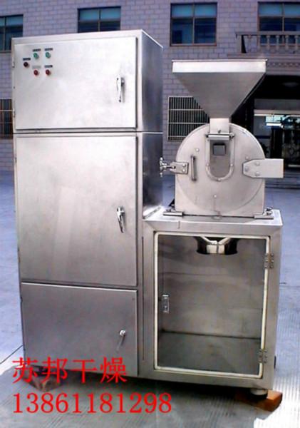 供應(yīng)30B-X*粉碎機磨粉機破碎機