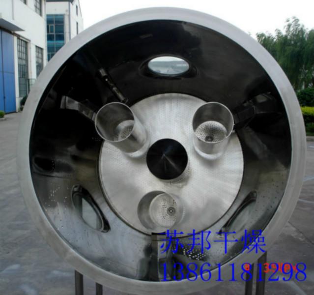 供應(yīng)DLB-3底噴流化床包衣機(jī)緩控腸溶胃溶防潮上色