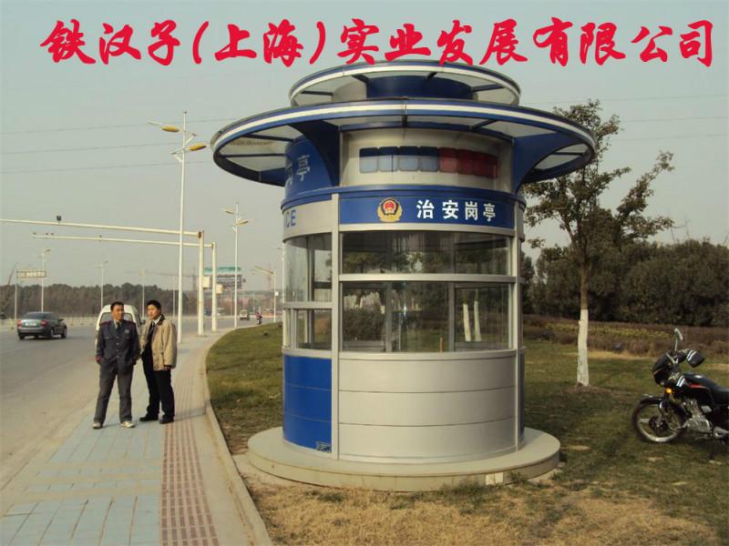 治安崗?fù)D片/治安崗?fù)影鍒D (4)