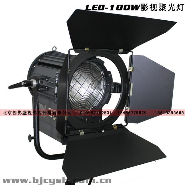 供應(yīng)1200W鏑燈LED平板柔光燈LED聚光燈