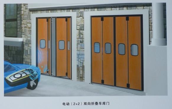 供應(yīng)榆林北斗門業(yè)消防折疊門