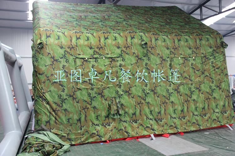 供應(yīng)大排檔充氣帳篷