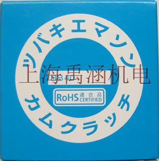 供应BB40椿本单向轴承