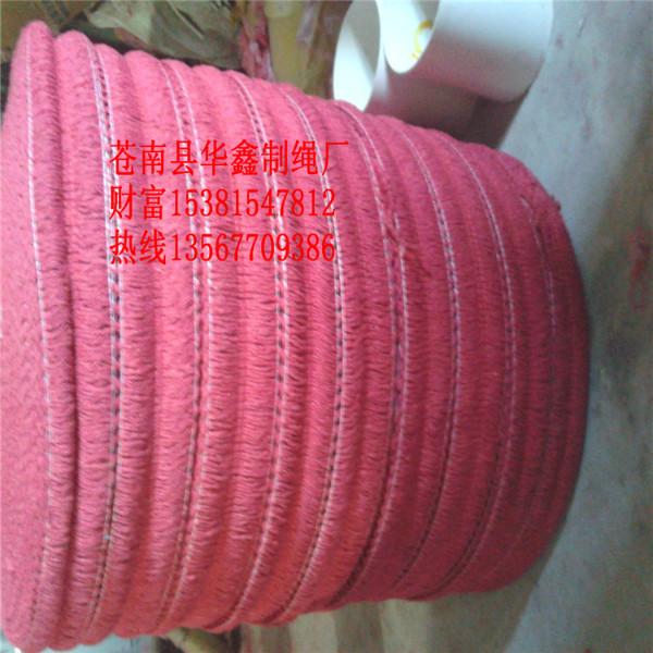 拖把線圖片/拖把線樣板圖 (2)