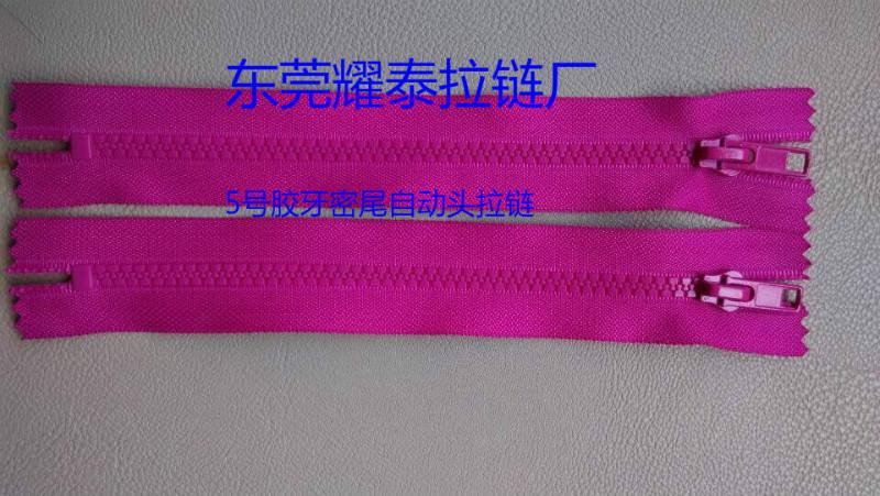 出廠價圖片/出廠價樣板圖 (2)
