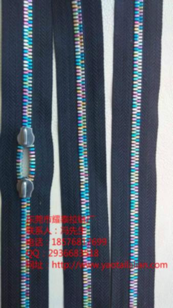 供應(yīng)金屬拉鏈/七*屬拉鏈/廣東七*屬拉鏈