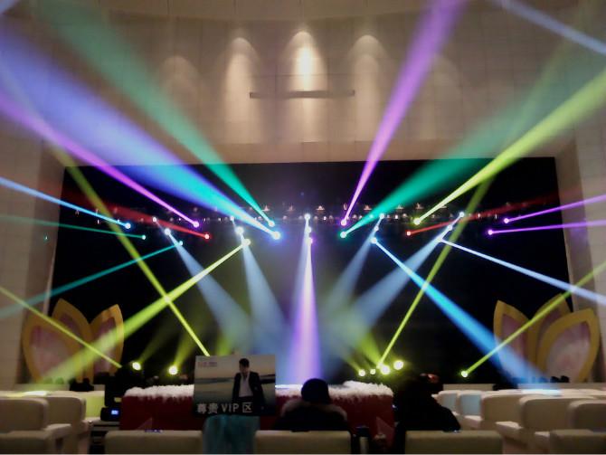 供應200W/230W光束燈